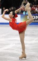 Tuktamisheva wins gold at Skate Canada