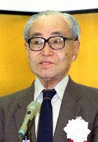 Sohei Nakayama, ex-president of Industrial Bank of Japan, dies