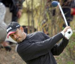 Singh grabs share of lead at Casio World Open