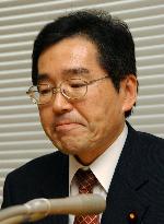 DPJ lawmaker Tsuzuki quits