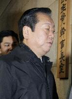 Ozawa's ex-aide arrested over funds scandal