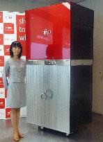 Fujitsu launches new supercomputer using 'K' technology