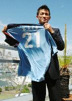 Miura arrives in Sydney