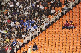 Tight security at Japan-China soccer match