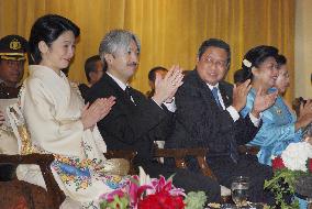 Prince Akishino, Princess Kiko attend Jakarta ceremony on ties