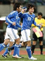 Japan vs Yemen in Asia Cup