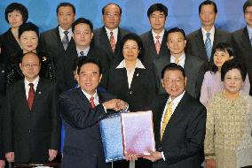 Taiwan, China set stage for partial FTA