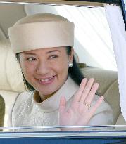 Crown Princess Masako marks 44th birthday