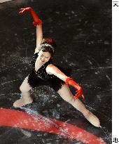 Black skating rink created in Tokyo's Roppongi Hills