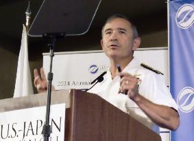 U.S. Navy commander Harris at U.S.-Japan Council meeting