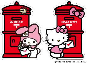Postcards of "Hello Kitty," "My Melody"