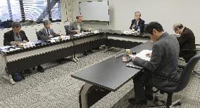 SCJ hopes to see concrete nuclear waste disposal plan