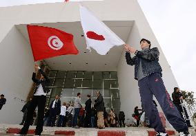 Tunisian museum in wake of attack