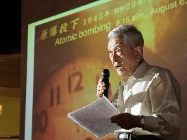 A-bomb survivors begin world tour to share experiences