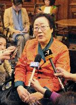 Ex-comfort woman visits U.S. Congress