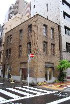 Art gallery housed in 83-year-old building in Tokyo's Ginza