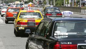 Taxis in Tokyo offer variety of services to lure customers