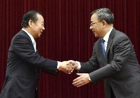 LDP's Nikai meets with Guangdong Province top official
