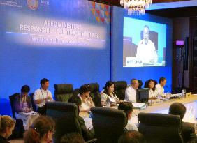 APEC ministers seek to push new free trade area