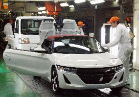 Honda subsidiary Yachiyo shows Yokkaichi plant to press