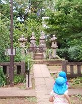 Tokyo scene: Tomb of Meiji-era statesman Katsu Kaishu