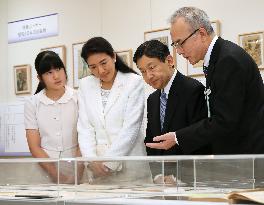 Crown prince family visits WWII 70th anniversary exhibition in Tokyo