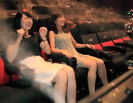 "4D" cinema attracts moviegoers by in-theater special effects