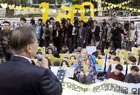 S. Korean opposition leader urges "comfort women" listing on UNESCO register