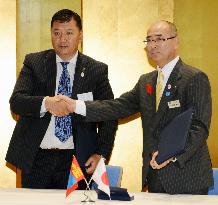 Aomori town signs deal to host Mongolian fencing camp for 2020 Tokyo Olympics