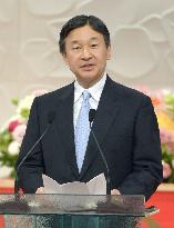 Crown prince addresses Japan Prize award ceremony