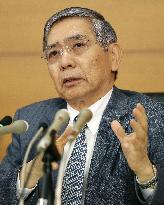 BOJ again delays timing of reaching 2% inflation goal