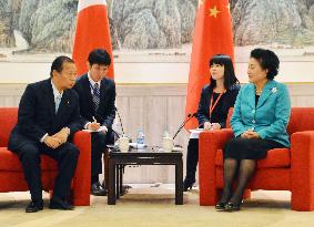 LDP's Nikai, Chinese vice premier Liu agree to boost ties