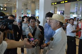 Japanese monitoring team arrives in Yangon ahead of general election