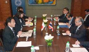 Japanese, Thai foreign ministers meet in Manila