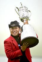 Katayama wins fog-shortened Taiheiyo Masters golf