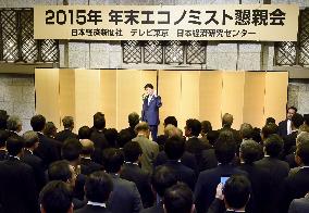 Abe says extra budget to be worth 3.5 trillion yen