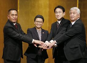 Japan, Indonesia agree to start talks on defense equipment, tech transfer