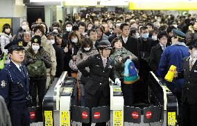 Train runs cut on blackout warning in Tokyo