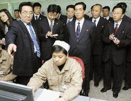 (3)N. Korean Premier Pak in China