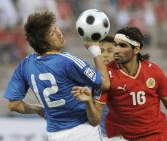 Bahrain beats Japan in World Cup qualifier