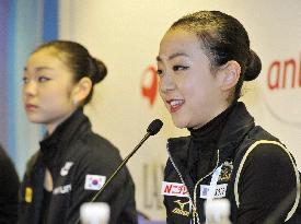 Asada wins gold medal at worlds