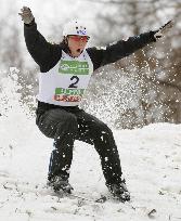 St. Onge of U.S. wins FIS freestyle men's aerials final