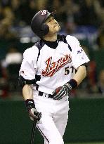 Japan's Ichiro hitless in WBC Pool A opener in Tokyo