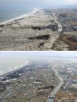 Iwanuma being hit by tsunami, now