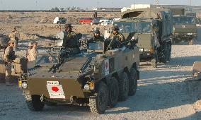 (2)Main Japanese ground troops arrive in Iraq's Samawah