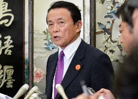 Finance Minister Aso meets with reporters
