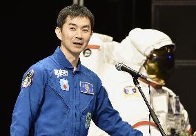 Japanese astronaut Yui meets with space fans