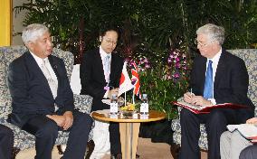 Japan, Britain to help ASEAN upgrade maritime capabilities