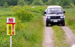 String of likely bear attacks claim 4th victim in northern Japan