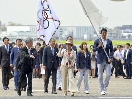 Olympic flag arrives in Tokyo